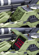 RZ-041 Liger Zero Panzer (Marking Plus ver.) | HMM 1/72 Zoids