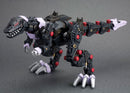 RZ-049 Berserk Fuhrer Repackage Ver. | HMM 1/72 Zoids