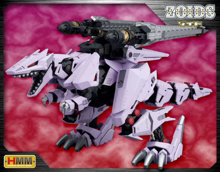 RZ-049 Berserk Fuhrer Repackage Ver. | HMM 1/72 Zoids