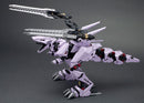 RZ-049 Berserk Fuhrer Repackage Ver. | HMM 1/72 Zoids