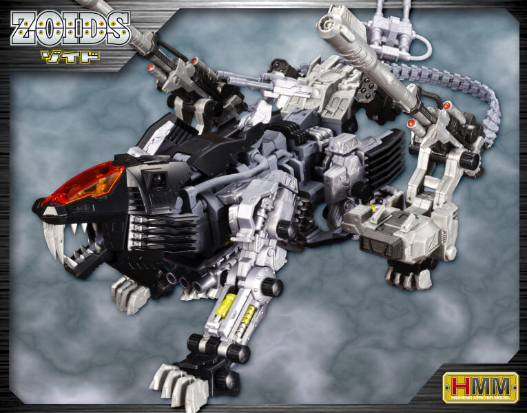 RZ-007 Shield Liger (DCS-J ver.) | HMM 1/72 Zoids