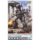 RMZ-11 Godos (Former Republic ver.) | HMM 1/72 Scale Model Kit