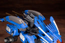 RZ-028 Blade Liger AB | HMM 1/72 Zoids