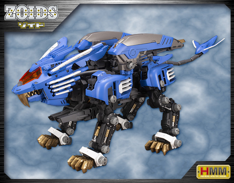 RZ-028 Blade Liger AB | HMM 1/72 Zoids