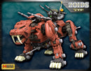 EZ-016 Saber Tiger (Marking Plus ver.) | HMM 1/72 Zoids