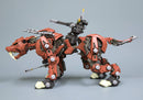 EZ-016 Saber Tiger (Marking Plus ver.) | HMM 1/72 Zoids