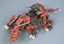 EZ-016 Saber Tiger (Marking Plus ver.) | HMM 1/72 Zoids