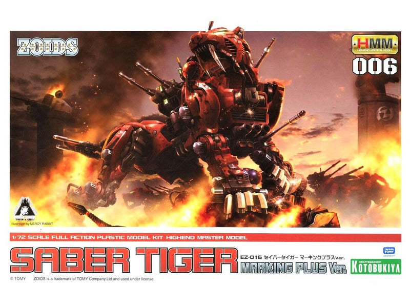 EZ-016 Saber Tiger (Marking Plus ver.) | HMM 1/72 Zoids