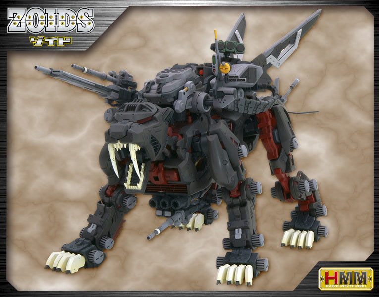 EPZ-003 Great Sabre (Marking Plus ver.) | HMM 1/72 Zoids