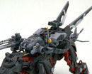EPZ-003 Great Sabre Marking Plus Ver. | HMM 1/72 Zoids