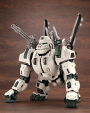 EZ-015 Iron Kong (Yeti) | HMM 1/72 Zoids