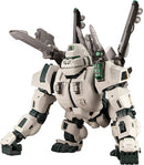 EZ-015 Iron Kong (Yeti) | HMM 1/72 Zoids