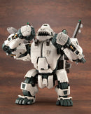 EZ-015 Iron Kong (Yeti) | HMM 1/72 Zoids