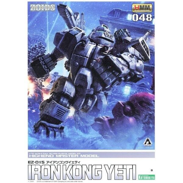 EZ-015 Iron Kong (Yeti) | HMM 1/72 Zoids