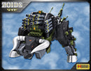 RBOZ-006 Dibison Marking Plus Ver. | HMM 1/72 Zoids