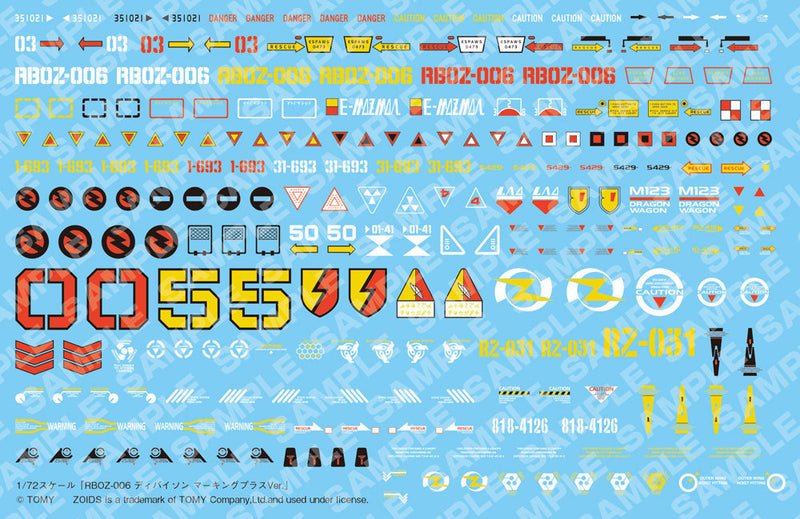 RBOZ-006 Dibison (Marking Plus ver.) | HMM 1/72 Zoids