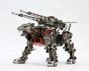 EZ-035 Lightning Saix (Marking Plus ver.) | HMM 1/72 Zoids