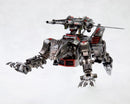 EZ-035 Lightning Saix (Marking Plus ver.) | HMM 1/72 Zoids