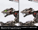 EZ-035 Lightning Saix (Marking Plus ver.) | HMM 1/72 Zoids