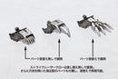 EZ-035 Lightning Saix (Marking Plus ver.) | HMM 1/72 Zoids