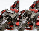 EZ-035 Lightning Saix (Marking Plus ver.) | HMM 1/72 Zoids