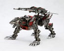 EZ-035 Lightning Saix (Marking Plus ver.) | HMM 1/72 Zoids