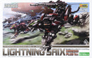 EZ-035 Lightning Saix (Marking Plus ver.) | HMM 1/72 Zoids