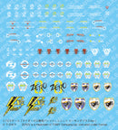 Liger Zero Panzer Unit (Marking Plus ver.) | HMM 1/72