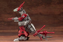 EZ-017 Iguan (Marking Plus ver.) | HMM 1/72 Zoids