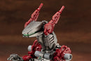 EZ-017 Iguan (Marking Plus ver.) | HMM 1/72 Zoids