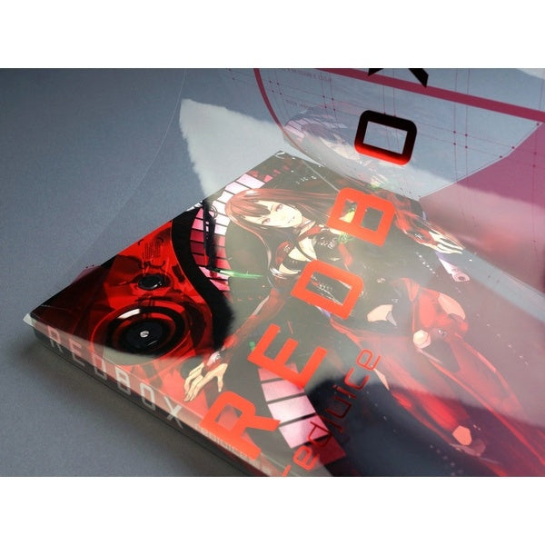 Redbox by Redjuice | Art Book