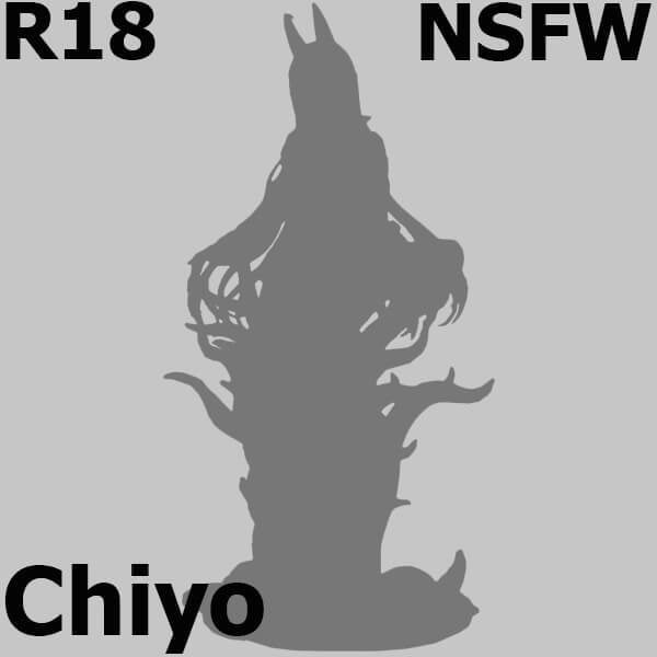 Chiyo | 1/7 KDcolle Figure