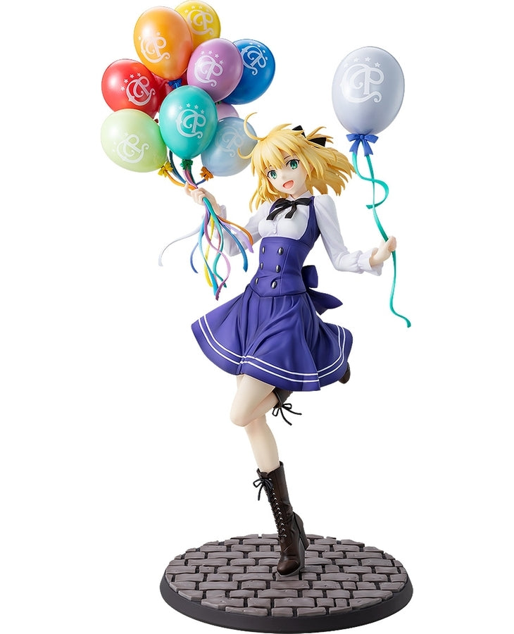 Saber/Altria Pendragon (Lily): Festival Portrait ver. | 1/7 KDcolle Figure