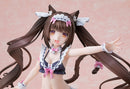Chocola (Maid Swimsuit ver.) | 1/7 KDcolle Figure