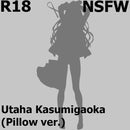Utaha Kasumigaoka (Pillow ver.) | 1/7 Scale Figure