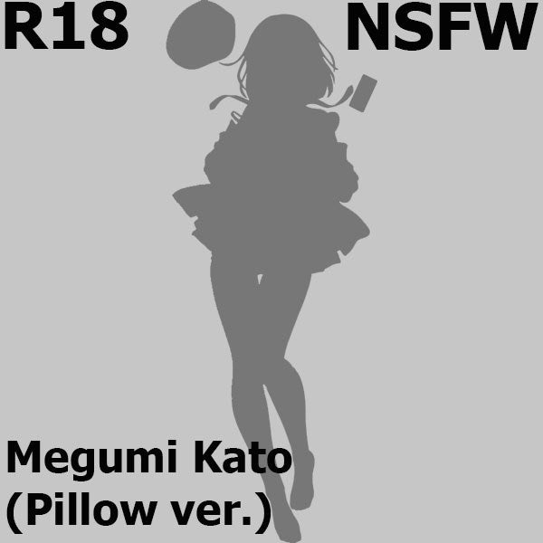 Megumi Kato (Pillow ver.) | 1/7 KDcolle Figure