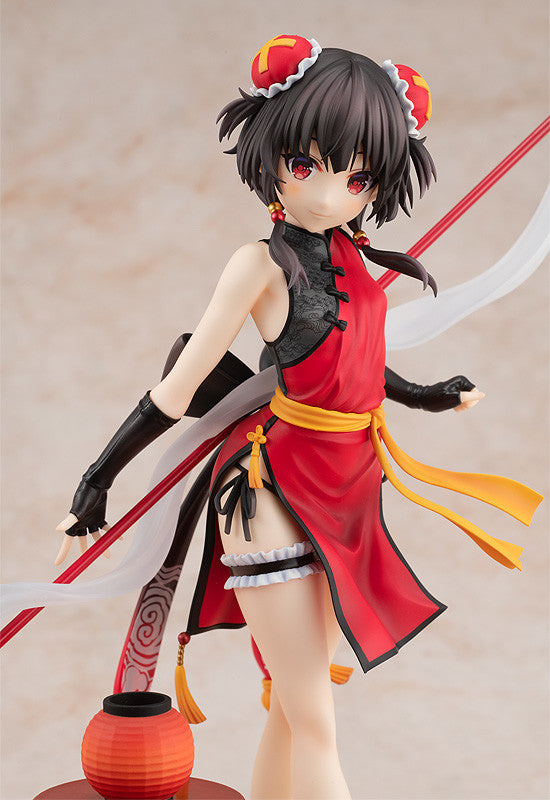 Megumin (Light Novel China Dress ver.) | 1/7 KDcolle Figure