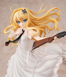Alice Kisaragi (Light Novel ver.) | 1/7 KDcolle Figure