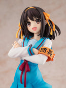 Light Novel Edition Haruhi Suzumiya | 1/7 KDcolle Figure