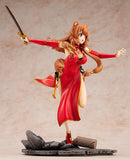 Raphtalia: RED DRESS STYLE ver. | 1/7 KDcolle Figure