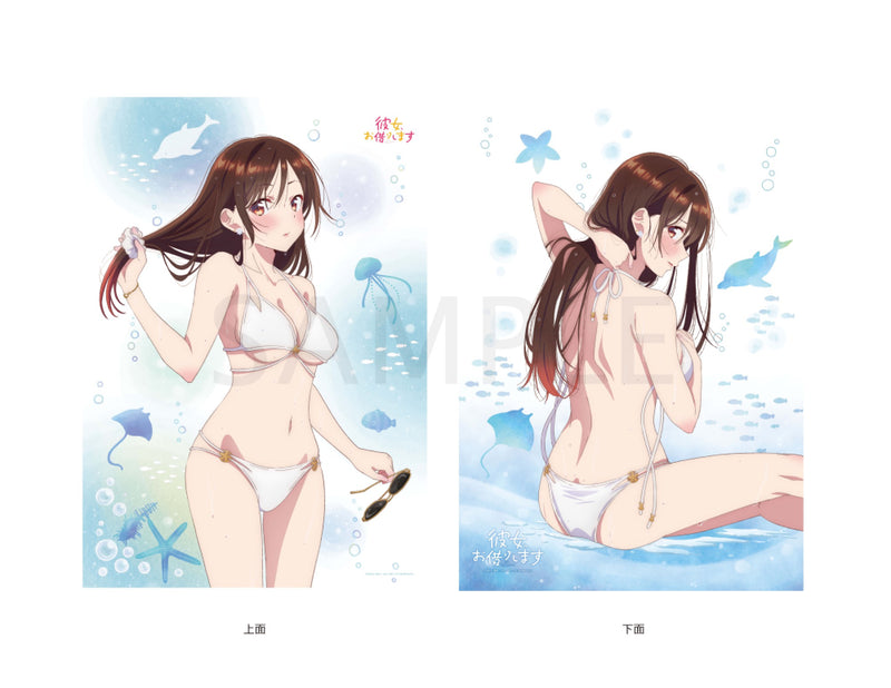 Chizuru Mizuhara (Swimsuit ver.) | B2 Two Pattern Tapestry