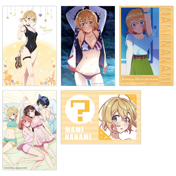 Mami Nanami: Swimsuit B (Set of 5) Illustration Cards