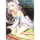 Shining Ark Complete Guide | Video Game Guide