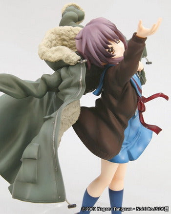 [PRE-OWNED] Yuki Nagato | 1/8 Scale Figure