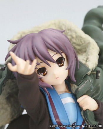 [PRE-OWNED] Yuki Nagato | 1/8 Scale Figure