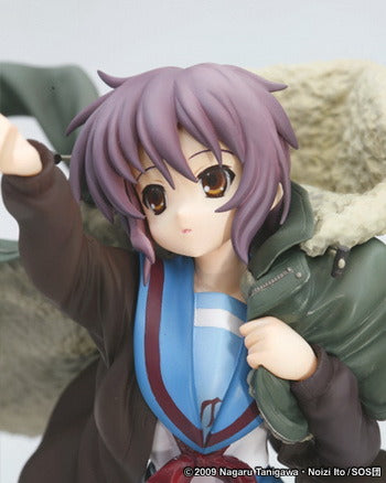 [PRE-OWNED] Yuki Nagato | 1/8 Scale Figure