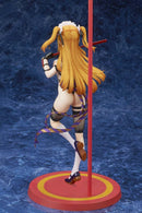 Harness Maid Kisaragi Yuwana | 1/6 Scale Figure