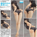 Haruka Morishima (Swimsuit ver.) | 1/7 Scale Figure