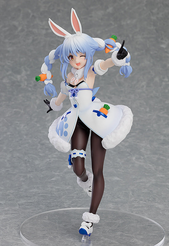 Usada Pekora | Pop Up Parade Figure