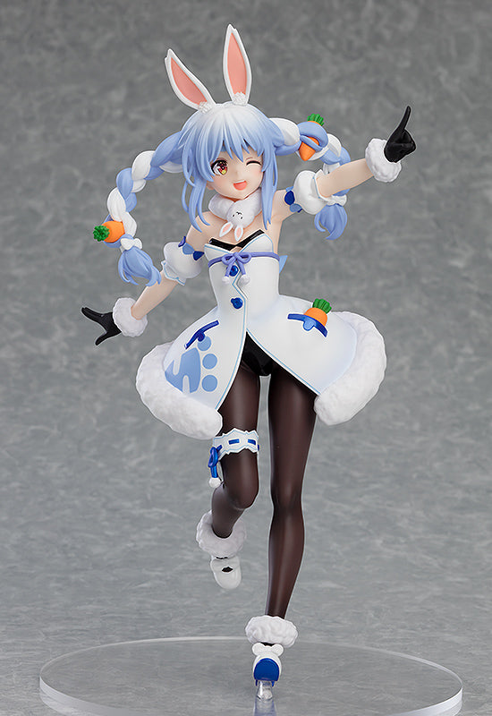 Usada Pekora | Pop Up Parade Figure